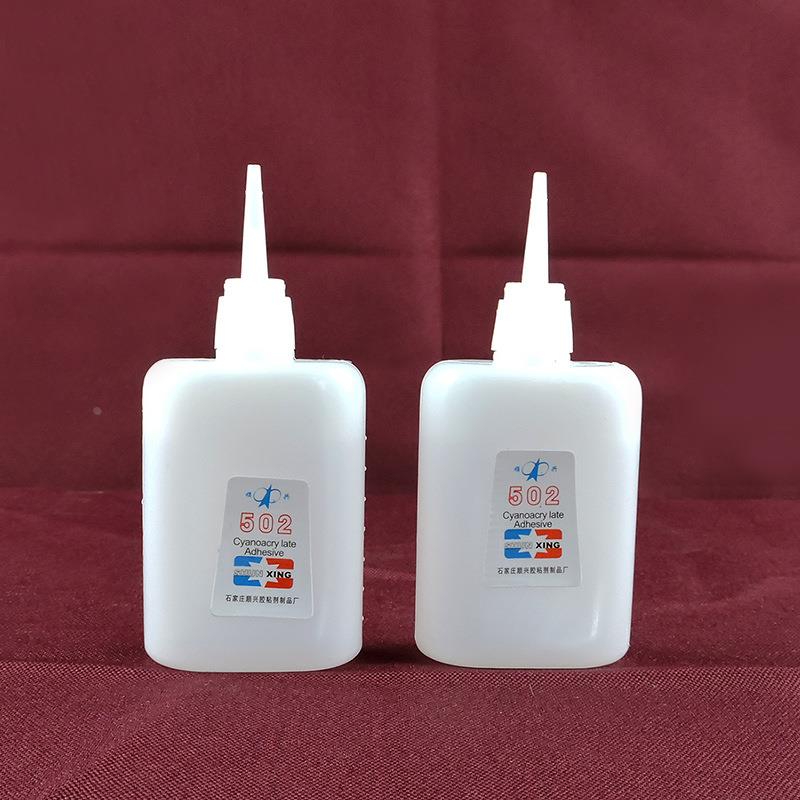 工厂直供502胶水 快干鞋用金属亚克力塑料木材用定制