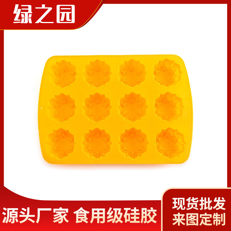 12连雪花形硅胶手工皂模圣诞节蛋糕模具厨房烘培工具