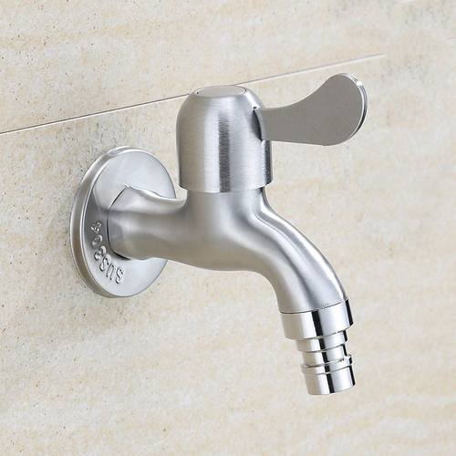 不锈钢拉丝洗衣机龙头快开网咀拖把池水龙头4分接口加厚水嘴