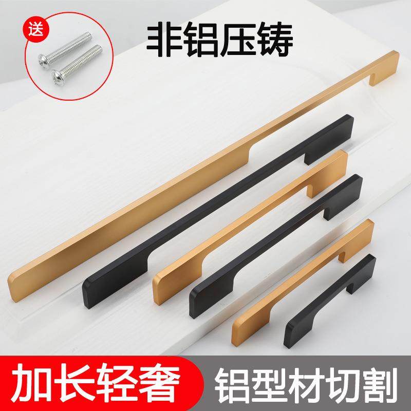 1米哑黑色加长拉手 现代简约大衣柜把手 美式铝合金橱柜鞋柜抽屉