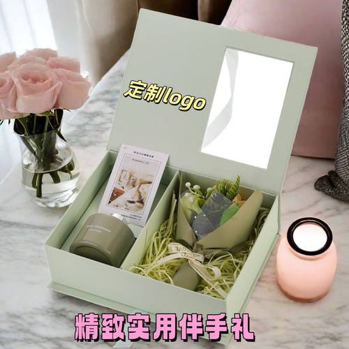 女神节实用礼物送公司员工客户团购高档精致福利商务套装纪念礼品