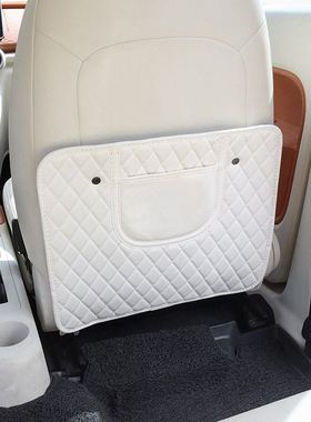 汽车座椅椅背防踢垫白色后座四季通用后排儿童保护垫model防护垫