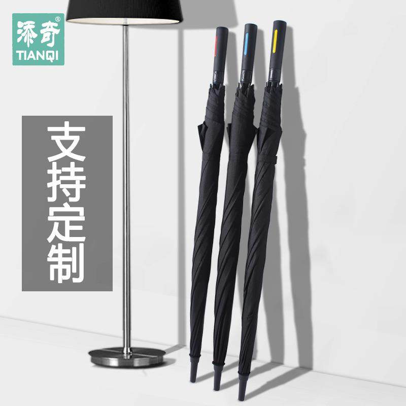 全纤维商务30寸高尔夫伞风骨架大号长柄遮阳直杆伞定