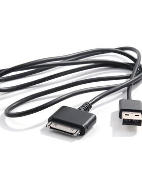 适用于巴诺NOOK HD平板电脑数据线 HD+电子书数据充电线。定制
