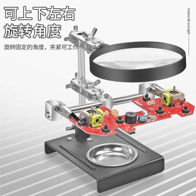 手机主板数码设备工具台 维修焊接PCB放大镜 高清倍焊接工具直销定制