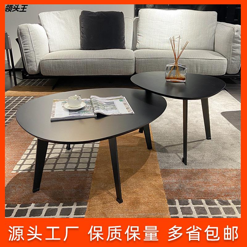 意式极简茶几简约现代个性创意设计师小户型客厅椭圆形阳台ins
