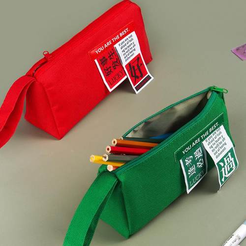 大容量牛津布笔袋 高考语录好事发生文具盒创意个性手提包铅笔盒定制