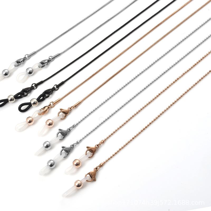 眼镜链不锈钢真空电镀持久保色口罩链条欧美轻奢款眼镜配饰链