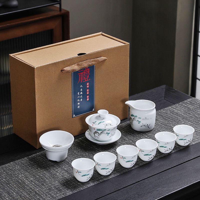 功夫茶具家用白瓷盖碗泡茶杯办公室陶瓷茶杯便宜商务礼品logo套装