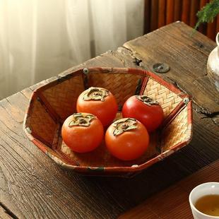 手工竹编水果盘家用客厅茶几水果篮零食盘干果盘桌面收纳碟子 中式
