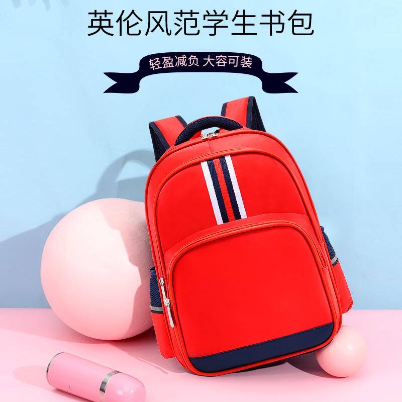 儿童书包定制1-3-6年级大容量小学生书包培训学校印logo