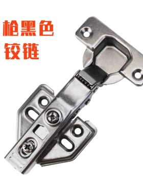 枪黑色 铰链35杯头 大中直弯1.2厚铁 定颜色现货 揭阳合页工定制