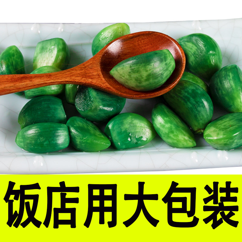 饭店用】山东腊八蒜大包餐饮下饭菜绿蒜泡菜下酒菜翡翠腊八蒜糖蒜