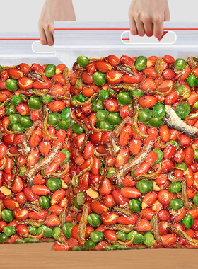 小鱼花生米250g香酥小鱼干红皮油炸即食零食小吃下酒菜烧烤店同款