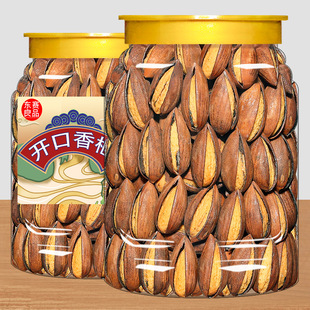 新货开口香榧子500g罐装老树手剥香妃诸暨枫桥特产年货零食旗舰店