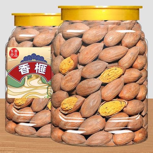 香榧子2025新货500g罐装香菲子坚果诸暨特产枫桥香妃坚果干果零食