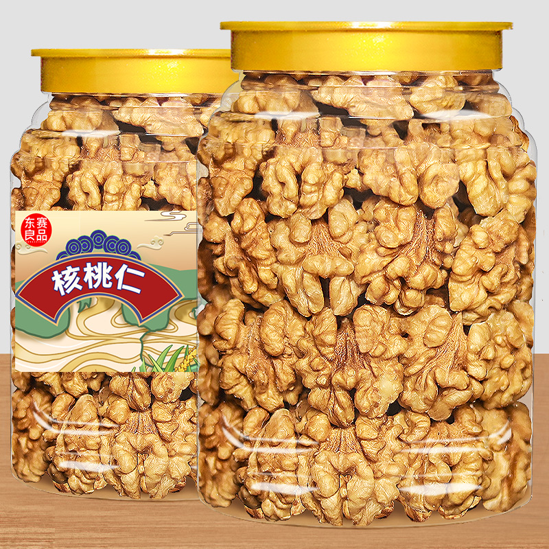 2025新货核桃仁500g熟原味烘焙薄皮去皮核桃肉儿童孕妇零食坚果
