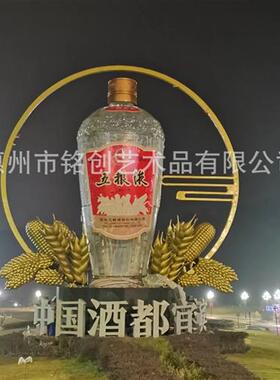 透明树脂雕塑客厅雕塑户外景区标志艺术家居装饰品抽象艺术品摆设