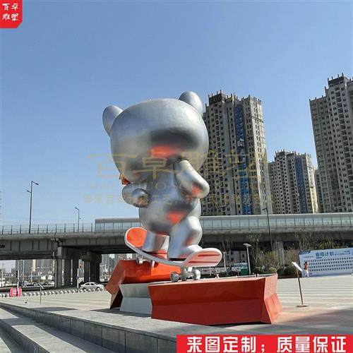 大型不锈钢雕塑城市地标雕塑商业广场雕塑地产景观雕塑镜面雕塑