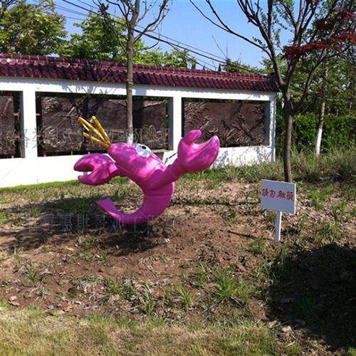 大型海洋户外玻璃钢龙虾卡通雕塑公园虾园仿真龙虾公园落地摆件