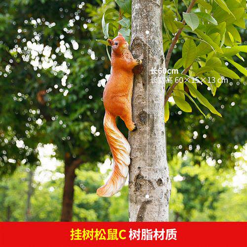 仿真松鼠玻璃钢雕塑户外小区绿化动物园林小品装饰摆件动物工艺品