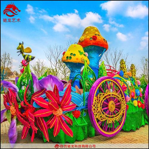 绿雕花车制作公司节日主题巡游彩车装扮设计厂家春节庙会气氛装扮