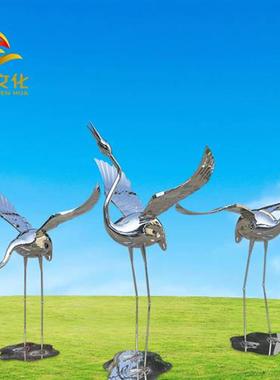 户外草坪庭院摆件不锈钢仙鹤雕塑金属镜面园林景观工艺品摆件现货