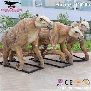 远古仿真动物模型机械电动仿真爪兽主题动物园恐龙公园装 饰品.