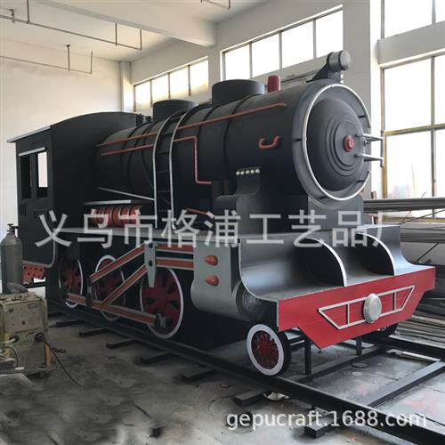 厂家定制金属蒸汽火车景观雕塑学校个性火车车厢读书吧阅读室