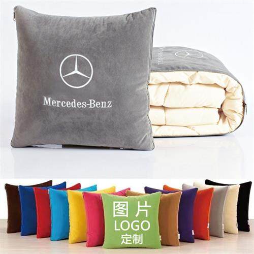 抱枕定制logo两用二合一抱枕被定制定做抱枕毯车载靠枕被广告礼品