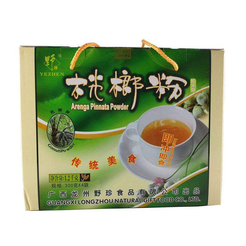 野珍牌桄榔粉1200克礼盒装内含300g*4袋小独立包装广西龙州特产
