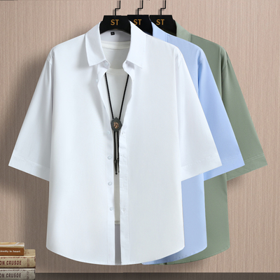 夏季男士七分袖衬衫外套冰丝凉感透气超薄款纯色防晒衣服中袖衬衣