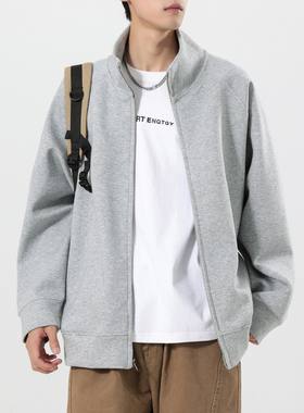 灰色卫衣外套男新款美式高街宽松立领潮牌运动休闲高级感夹克上衣