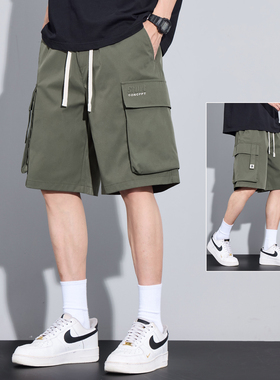 夏季男士军绿色工装短裤冰丝凉感宽松运动大口袋美式休闲五分裤子