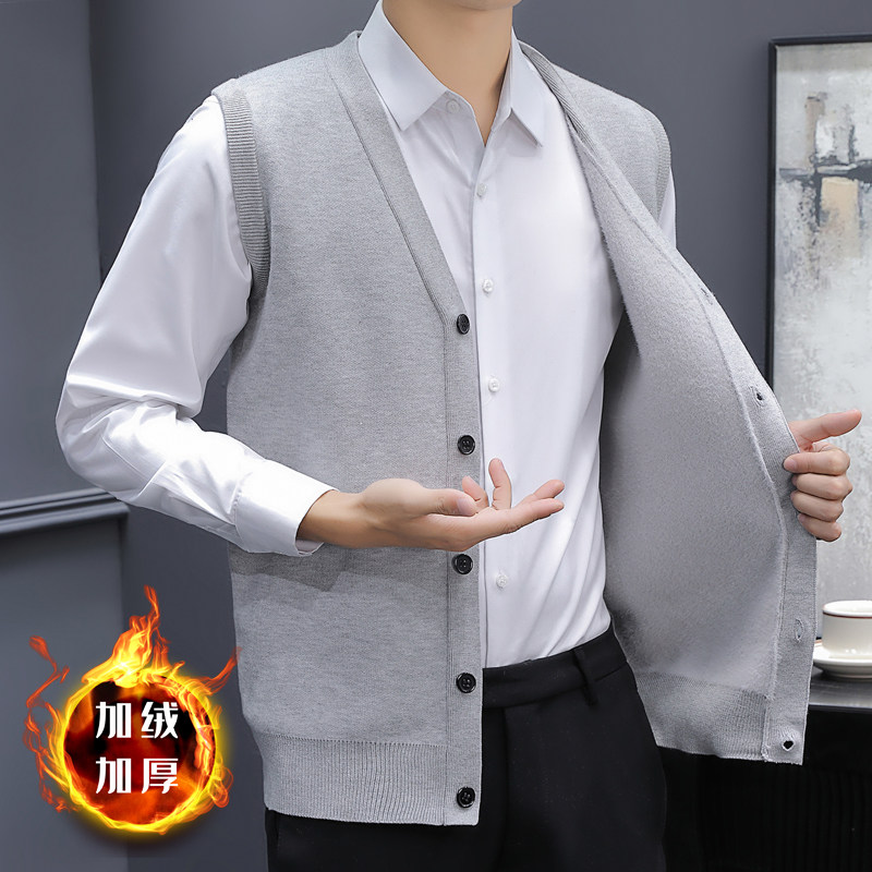 秋冬季男士毛衣马甲外套开衫无袖毛线背心加绒加厚保暖打底针织衫,男装,背心,淘宝优惠券,粉丝福利购,淘宝优惠卷