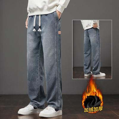 秋冬季宽松直筒加绒加厚保暖牛仔裤男士美式高街青少年休闲长裤子