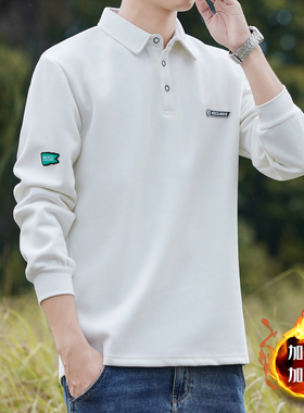 白色翻领卫衣男秋冬季潮牌加绒加厚polo领长袖t恤内搭保暖打底衫