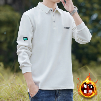 白色翻领卫衣男秋冬季潮牌加绒加厚polo领长袖t恤内搭保暖打底衫