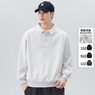 白灰色超好看POLO领卫衣男2026春季新款美式简约帅气翻领长袖t恤