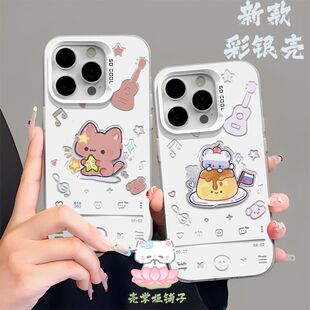 countryhumans手机壳国拟五常ch瓷苹果13华为vivo美英法俄OPPOa72可定制