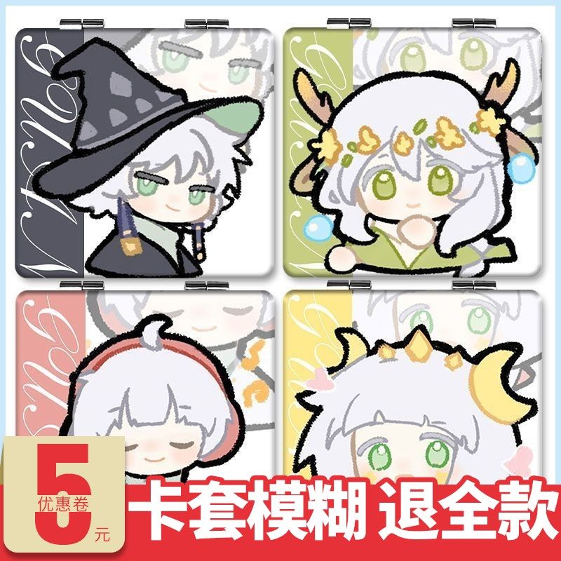光遇白鸟高马尾花环正太
