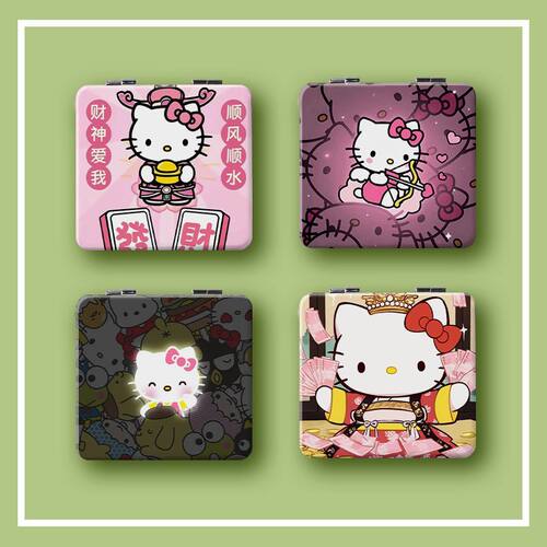 HelloKitty化妆小镜子随