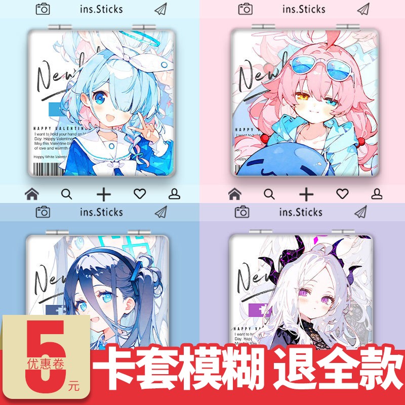 蔚蓝档案阿罗娜星野爱丽