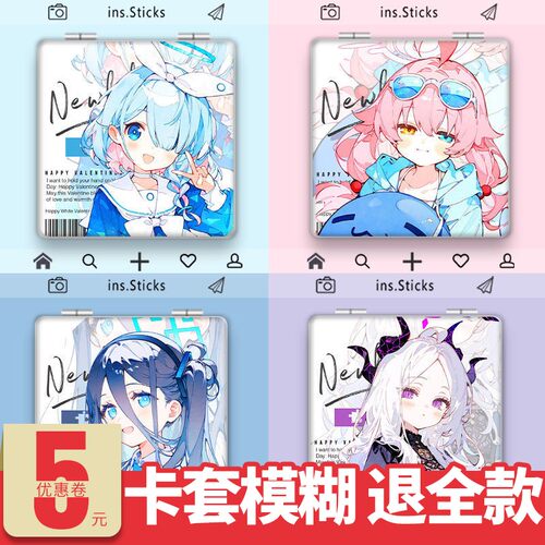 蔚蓝档案阿罗娜星野爱丽