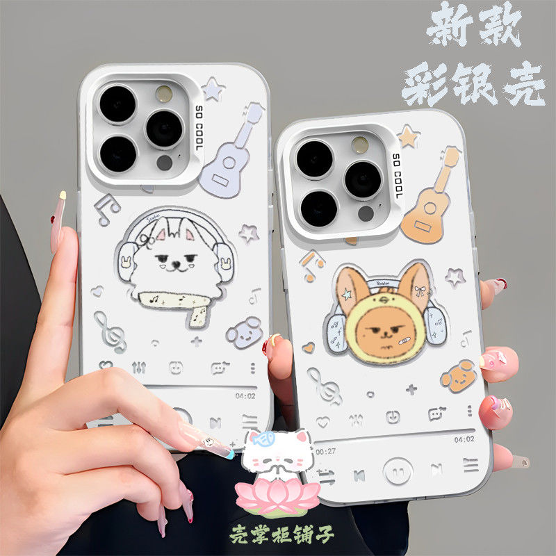 TXT戴耳机彩银手机壳崔然