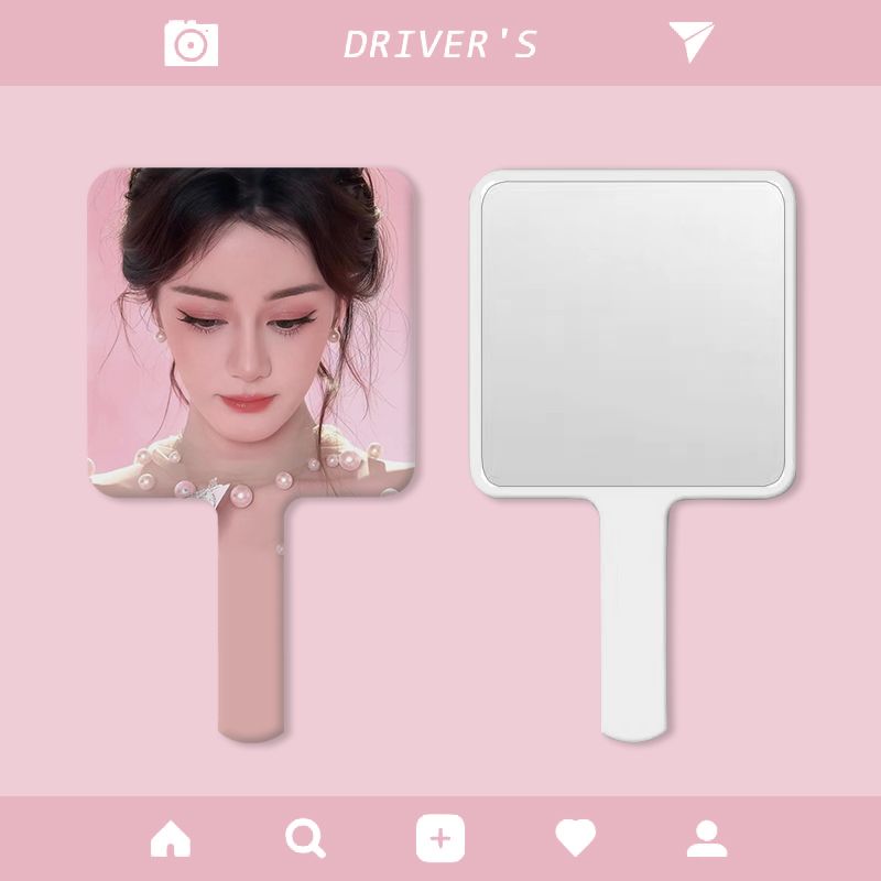 迪丽热巴手柄镜子便携补