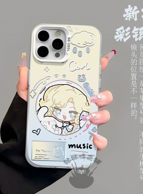 第五人格约瑟夫彩银手机壳适用OPPOa3华为mate60vivo荣耀50苹果16可定制