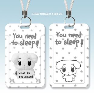 金玟庭咖喱狗学生滑盖卡套饭卡公交卡身份证件保护套门禁校园卡套