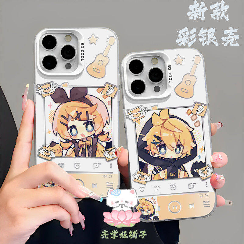 镜音双子铃连手机壳适配i