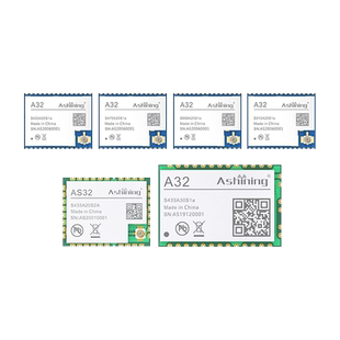 集芯LoRa扩频SX1278/76无线模块433/915M高灵敏度小体积SPI接口